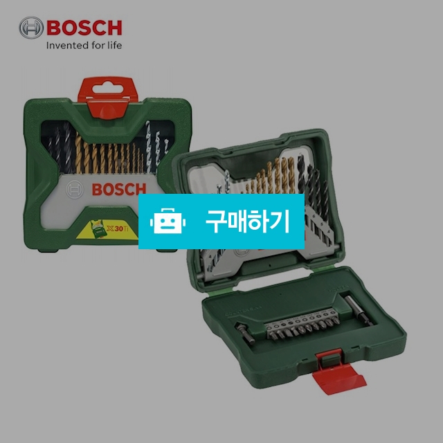 Bosch 보쉬 X-라인 티타늄 드릴팁 공구세트 30pcs 독일 직배송 관부가세포함 / 이프라임샵님의 스토어 / 디비디비 / 구매하기 / 특가할인