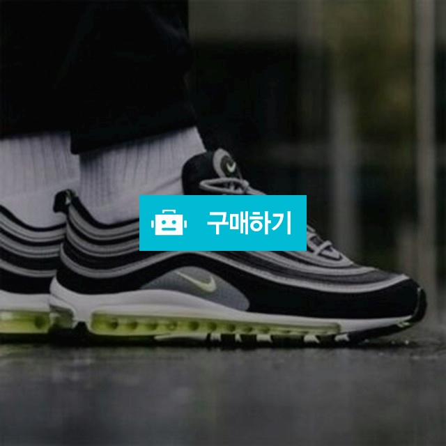 [Nike] air max 97 아시아  / 럭소님의 스토어 / 디비디비 / 구매하기 / 특가할인