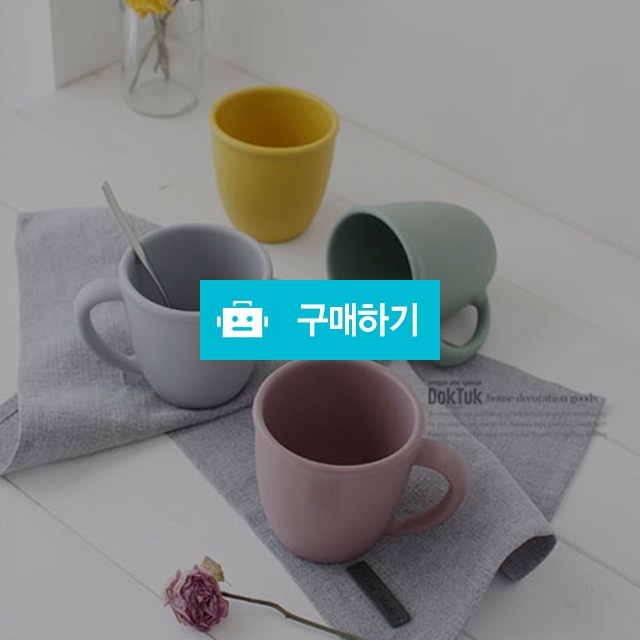 국산 실리콘 머그컵 어린이컵 - 4color / 노라 리빙 / 디비디비 / 구매하기 / 특가할인