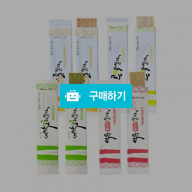 유재에프앤씨 쫀드기 23g x 20봉 4종 모음전 / Armio / 디비디비 / 구매하기 / 특가할인