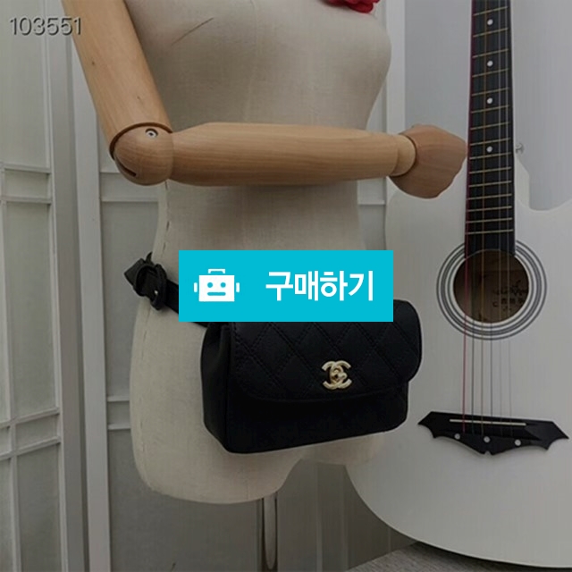 샤넬 신상 허리띠 가방 (해외배송) / 럭소님의 스토어 / 디비디비 / 구매하기 / 특가할인
