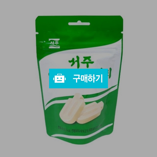서주 서주 아이스주 젤리 8봉입, 5,760원, 소공자몰님의 스토어 [디비디비] 서주 서주 아이스주 젤리 8봉입 | 5,760원