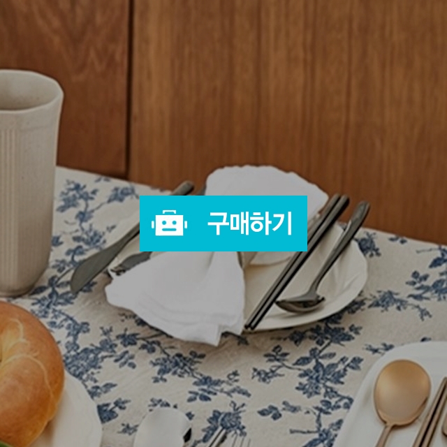 메나르 MENARE 레이븐 커트러리 양식기 2인 세트 / 제로마켓 / 디비디비 / 구매하기 / 특가할인