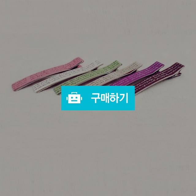 호산나(레터링)집게핀 / 왕눈이리본 / 디비디비 / 구매하기 / 특가할인