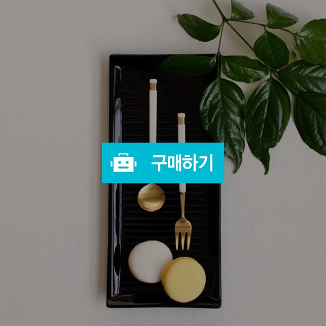몽블랑 골드 카페 티스푼 과일포크 - 7color / 노라 리빙 / 디비디비 / 구매하기 / 특가할인