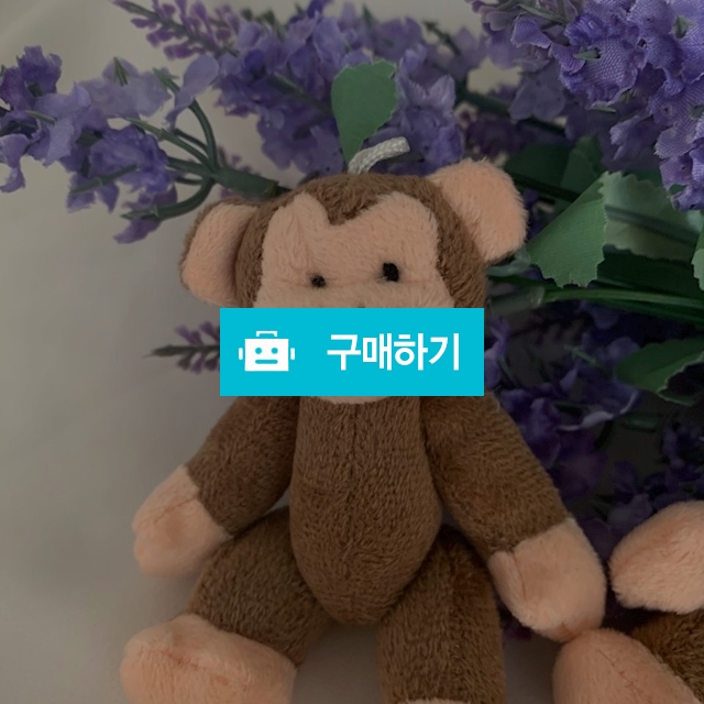원숭이 나라 인형 / ssineul / 디비디비 / 구매하기 / 특가할인