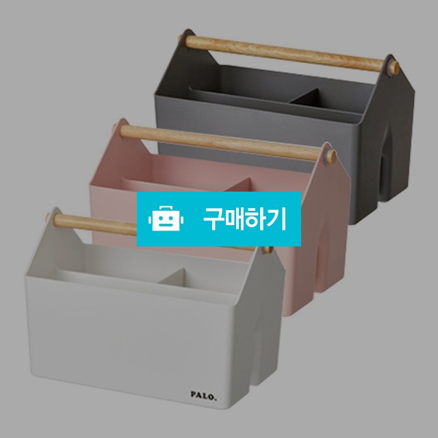 시스맥스 우드핸들 데스크 오거나이저 정리함 팔로 바스켓 / 설래임 / 디비디비 / 구매하기 / 특가할인