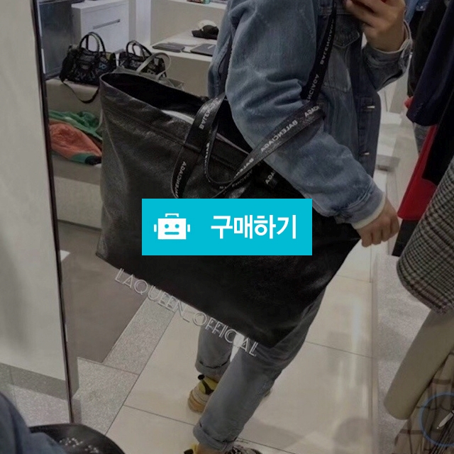 발렌시아가 쇼퍼백 / 트루박님의 스토어 / 디비디비 / 구매하기 / 특가할인