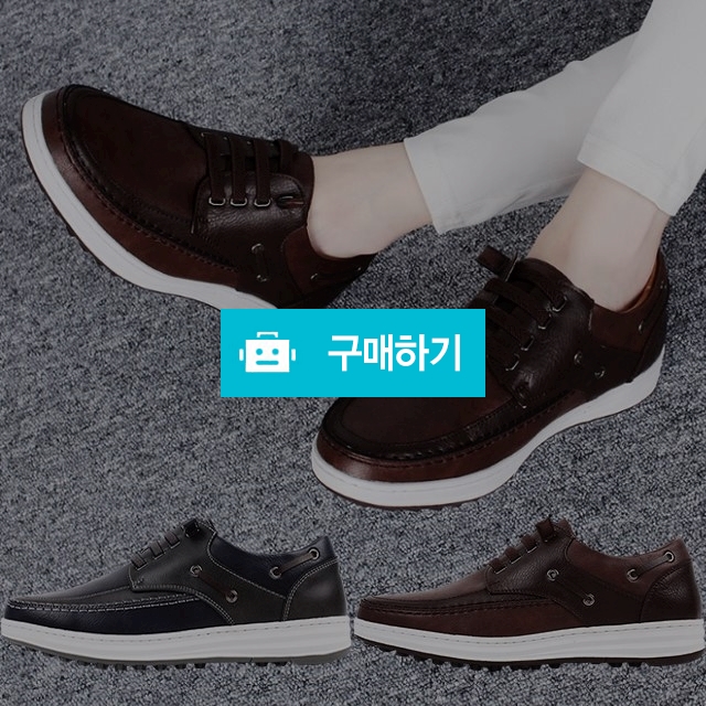 마리오탈라리코 천연소가죽 스트랩 반도 밴딩스니커즈 4cm굽 남성골프화 키높이스니커즈 / 마리오탈라리코님의 스토어 / 디비디비 / 구매하기 / 특가할인