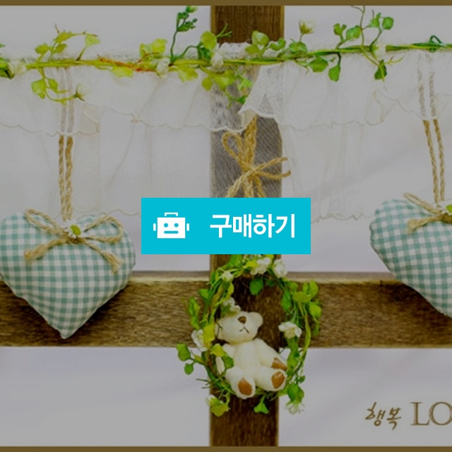 하트곰돌이 / 행복공작소님의 스토어 / 디비디비 / 구매하기 / 특가할인