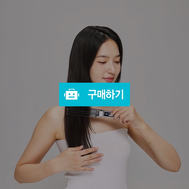 [일본인기아이템] 카라만뷰티브러쉬 , 모발영양+두피마사지 기능성헤어빗 / maxplus / 디비디비 / 구매하기 / 특가할인