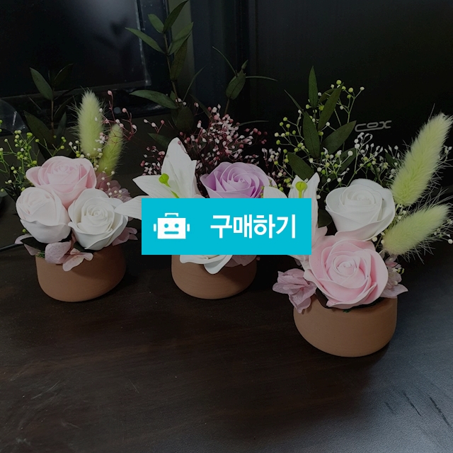 차량용 장미 / sdsdf883님의 스토어 / 디비디비 / 구매하기 / 특가할인