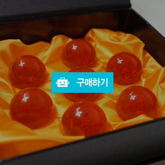 드래곤볼피규어 미니드래곤볼구슬모형 35mm 키덜트 신서유기 / 짱카몰 / 디비디비 / 구매하기 / 특가할인