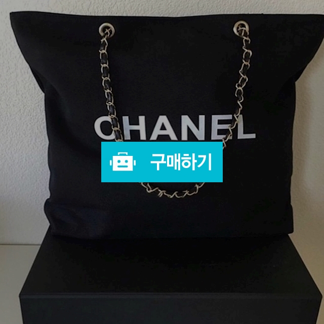 샤넬 노벨티 cosmetic gold chain 에코백 숄더백  / 구루마 / 디비디비 / 구매하기 / 특가할인