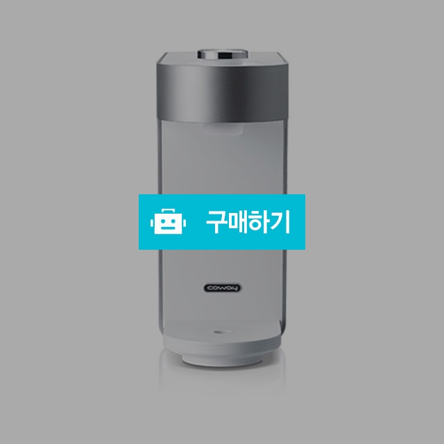 코웨이 직수정수기 [정수전용] P-350N 월 19,900원 / 제휴카드 15,000원할인 / 사은품 굿잡인 / 렌탈파트너님의 스토어 / 디비디비 / 구매하기 / 특가할인