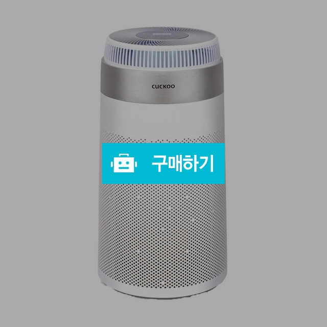 쿠쿠 공기청정기 AC-24W10FW 25.6평형 월33,900 3년약정 / 사운드코어님의 스토어 / 디비디비 / 구매하기 / 특가할인