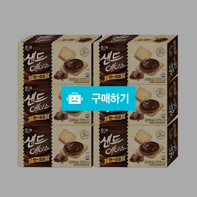 해태제과 샌드에이스 찐초코204g x 6곽 / 온라인대장님의 스토어 / 디비디비 / 구매하기 / 특가할인