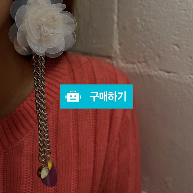 Come here Ellsa / 업타운 머메이드 / 디비디비 / 구매하기 / 특가할인