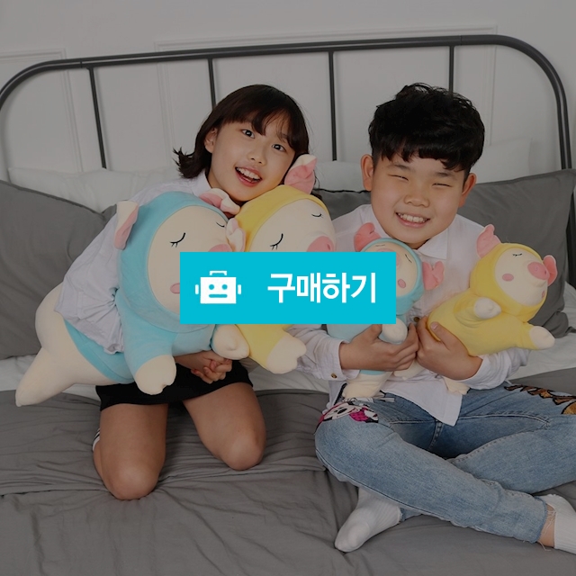 토이웍스 KC정품 후드티앙증 돼지 애착인형 60cm / 토이앤드림 / 디비디비 / 구매하기 / 특가할인