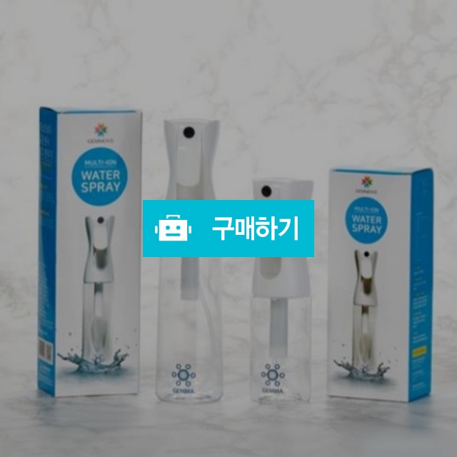 젬무브 이온수 미세 분무기 3병세트 대 300ml 소 200ml 사이즈 선택 / 조브로의 뷰티 다이어트 / 디비디비 / 구매하기 / 특가할인