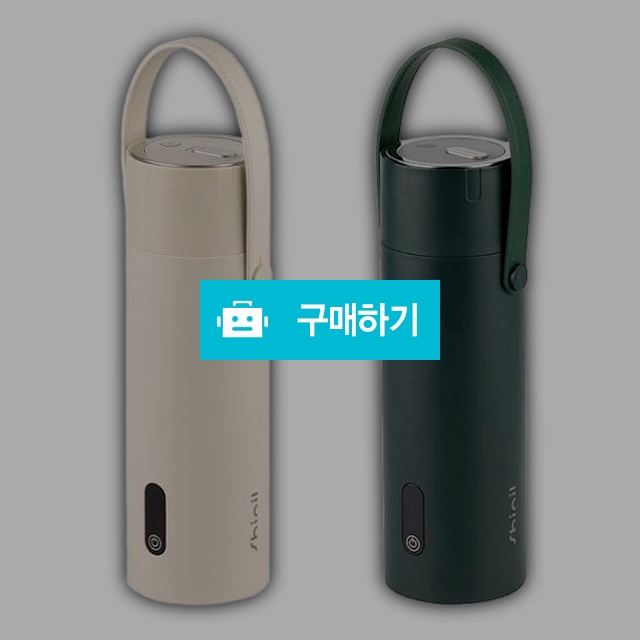 신일 가열식 텀블러 100도 휴대용 물통 물병 충전식 스텐 LG배터리 탑재 420ml, 딥그린 / (주)로즈비님의 스토어 / 디비디비 / 구매하기 / 특가할인