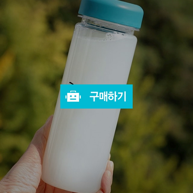 캘리그라피 텀블러 (고맙습니다) / 오보틀님의 스토어 / 디비디비 / 구매하기 / 특가할인