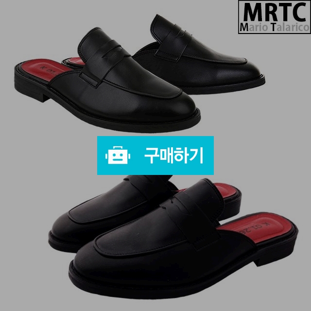 마리오탈라리코 무지 유팁콜프 클래식 페니블로퍼 3cm굽 남성로퍼 구두슬리퍼 / 마리오탈라리코님의 스토어 / 디비디비 / 구매하기 / 특가할인