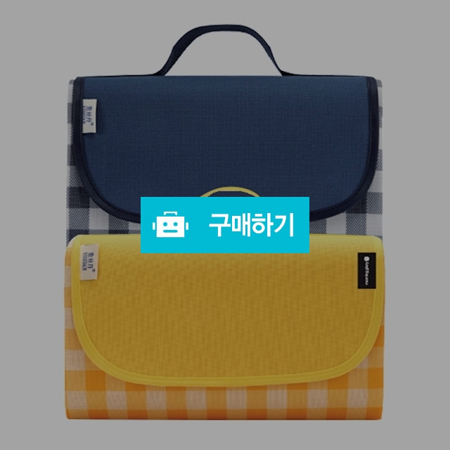 모닝글로리 지퍼백 타입 돗자리 20000 핸디 체크 피크닉매트(대형) / 설래임 / 디비디비 / 구매하기 / 특가할인