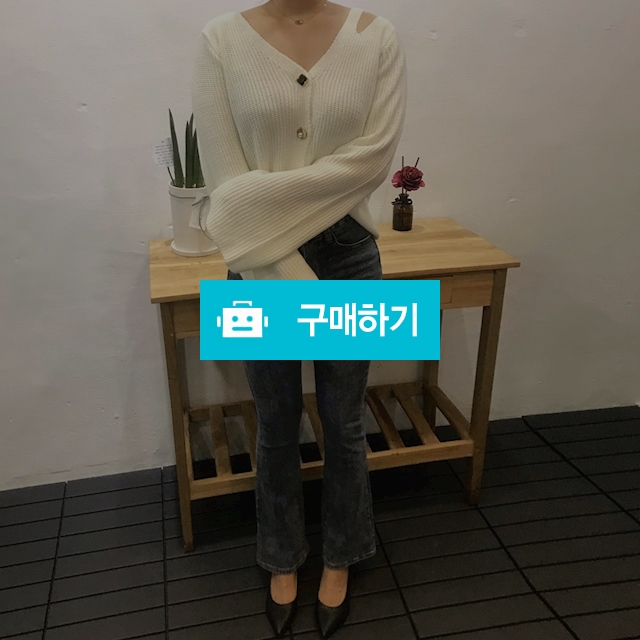 버튼 주얼리 니트 가디건 / 루미너스님의 스토어 / 디비디비 / 구매하기 / 특가할인