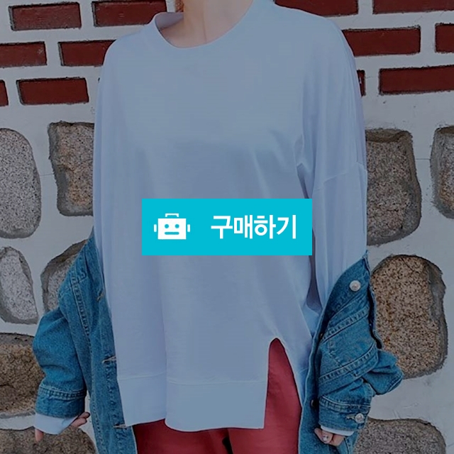 슬릿 오버핏 라운드 긴팔티셔츠 / 제이렌느님의 스토어 / 디비디비 / 구매하기 / 특가할인