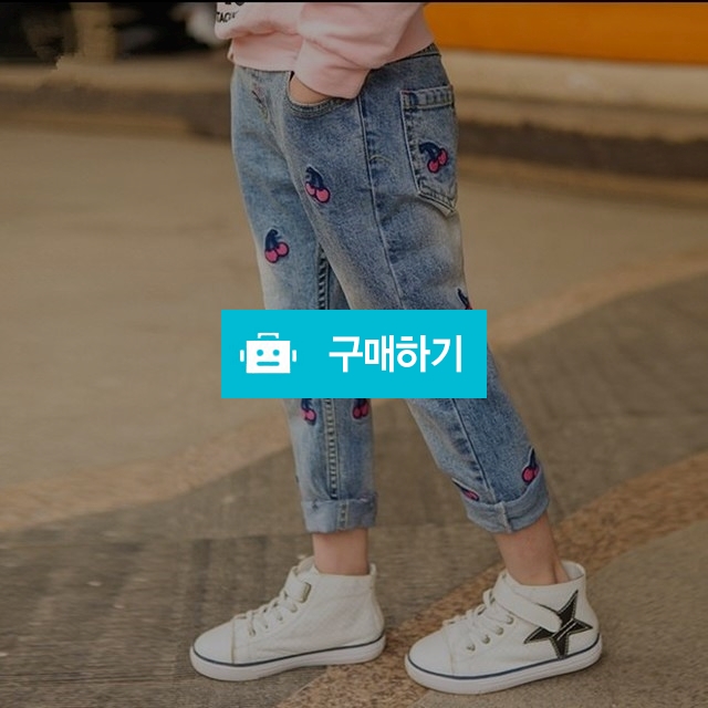 체리청바지 110 150 바로배송 / 이미란님의 스토어 / 디비디비 / 구매하기 / 특가할인