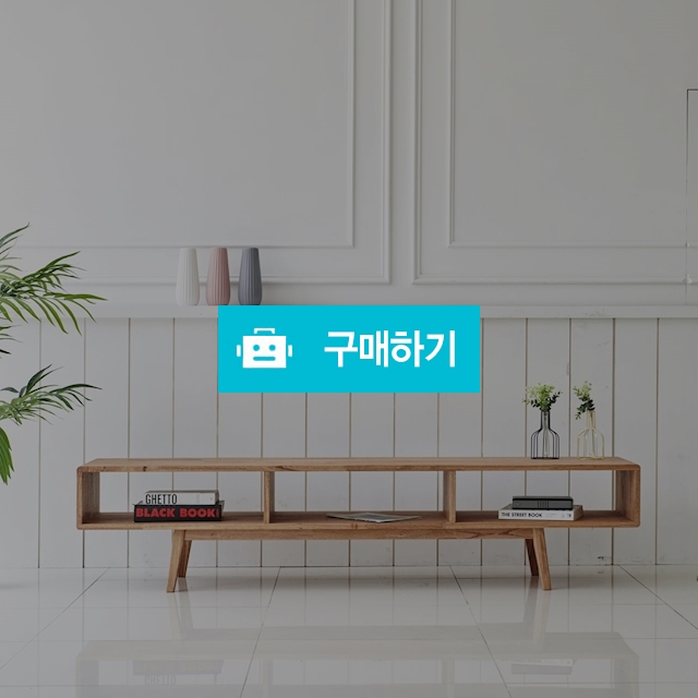 심플 참죽 원목거실장 TV 티비다이 수납장 65인치 75인치 / DFfurniture / 디비디비 / 구매하기 / 특가할인