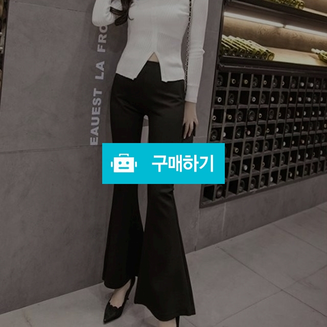 왕나팔바지 / BEBEVONVON / 디비디비 / 구매하기 / 특가할인