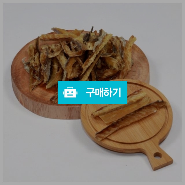 씨씨티비껌딱지 수제간식 레알 코다리 육포 50g / 씨씨티비껌딱지 / 디비디비 / 구매하기 / 특가할인