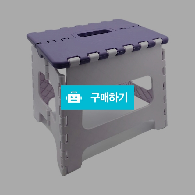 접이식 야외 캠핑 미니 폴딩 스툴 의자 발판 / 타투인마켓 / 디비디비 / 구매하기 / 특가할인