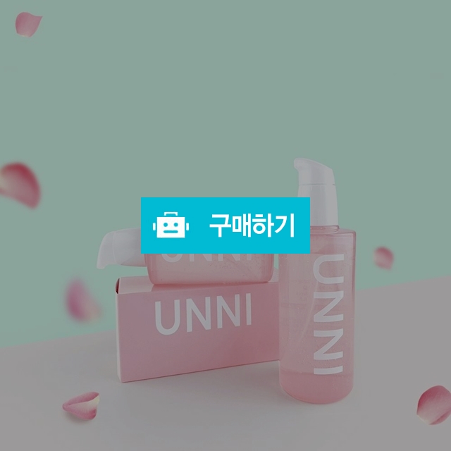 (유앤앤아이오피피에이) 언니 시카 앰플 120ml/주름개선/피부탄력/투명피부/보습 / 참좋아요쇼핑몰 / 디비디비 / 구매하기 / 특가할인