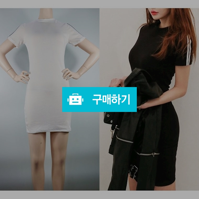 캐주얼 미니 원피스 스포츠원피스 / 양사상회님의 스토어 / 디비디비 / 구매하기 / 특가할인