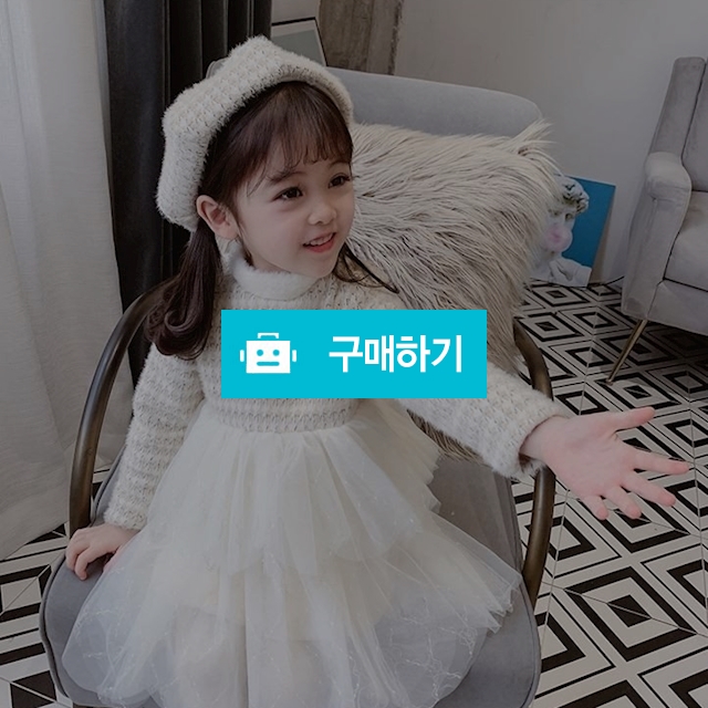 여아밍크원피스2종세트 / 에스제이리빙님의 스토어 / 디비디비 / 구매하기 / 특가할인