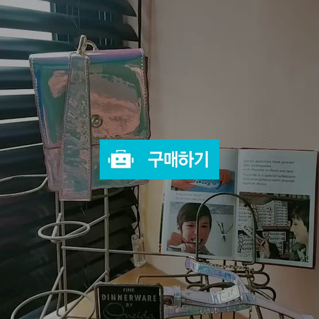 인어공주컬러 한정판 진주 버클 에나멜 미니백 / 클래식체어님의 스토어 / 디비디비 / 구매하기 / 특가할인