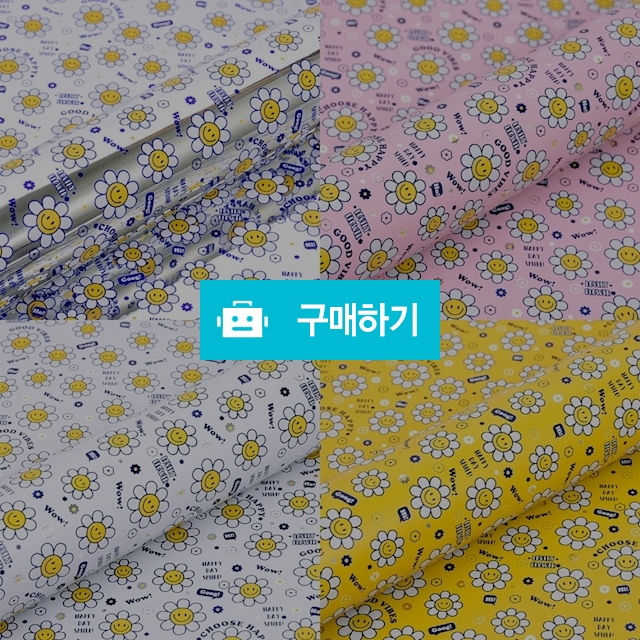 디자인랩 스마일플라워 증착 롤포장지 530mmX17m 랜덤색상 / 설래임 / 디비디비 / 구매하기 / 특가할인