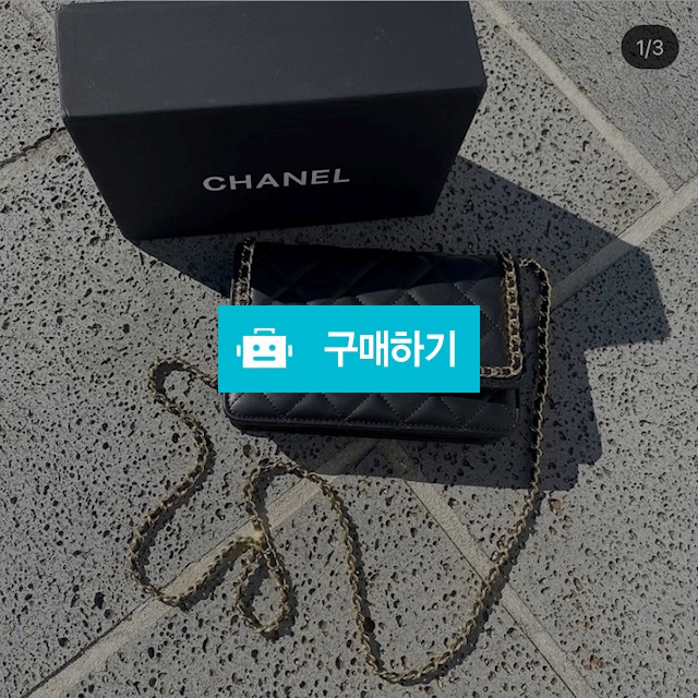샤넬woc백 / 무드마켓 / 디비디비 / 구매하기 / 특가할인