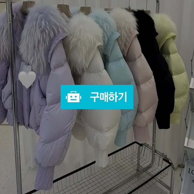 파스텔 조명 구스다운 / 모어클로딩 / 디비디비 / 구매하기 / 특가할인