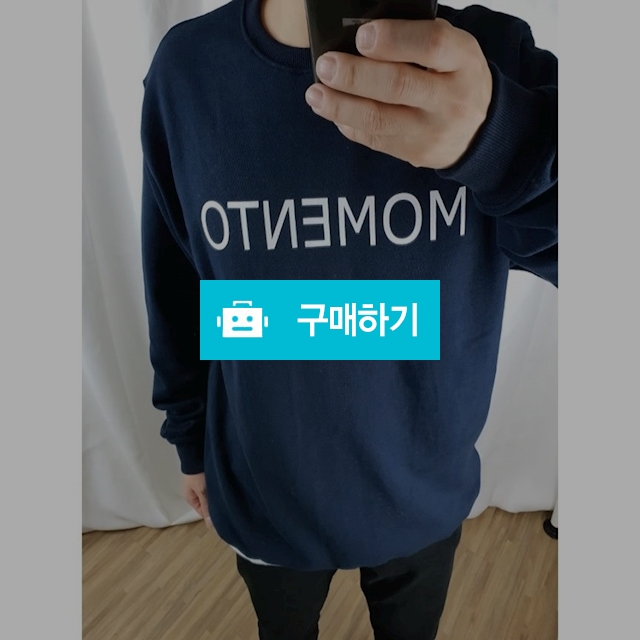 루즈핏 레터링 프린팅 맨투맨 / 일육오님의 스토어 / 디비디비 / 구매하기 / 특가할인