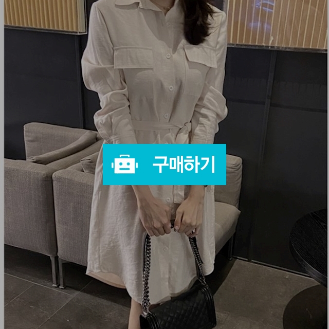 베이직벨트 롱 원피스 / 집념님의 스토어 / 디비디비 / 구매하기 / 특가할인