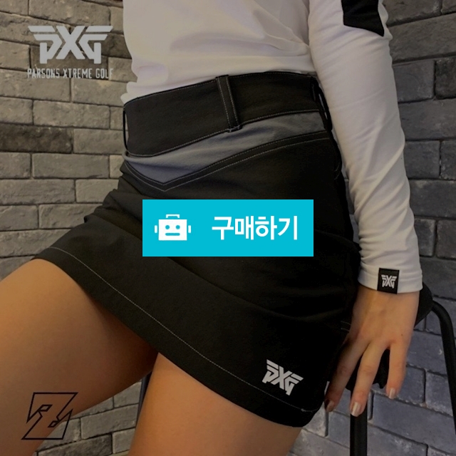 pxg 수입 추동 플리츠 스커트 (6) / 스타일뿜뿜님의 스토어 / 디비디비 / 구매하기 / 특가할인