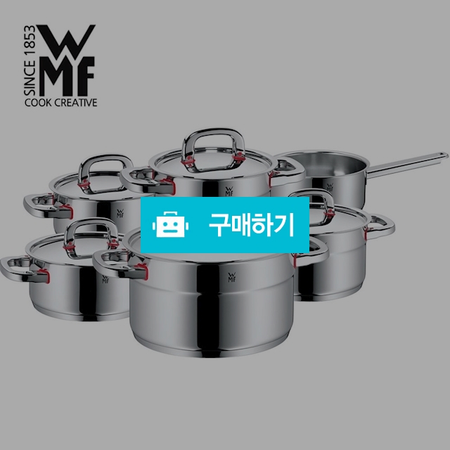 WMF Premium One 프리미엄원 6종 냄비세트 독일직배송 관부가세포함 / 이프라임샵님의 스토어 / 디비디비 / 구매하기 / 특가할인