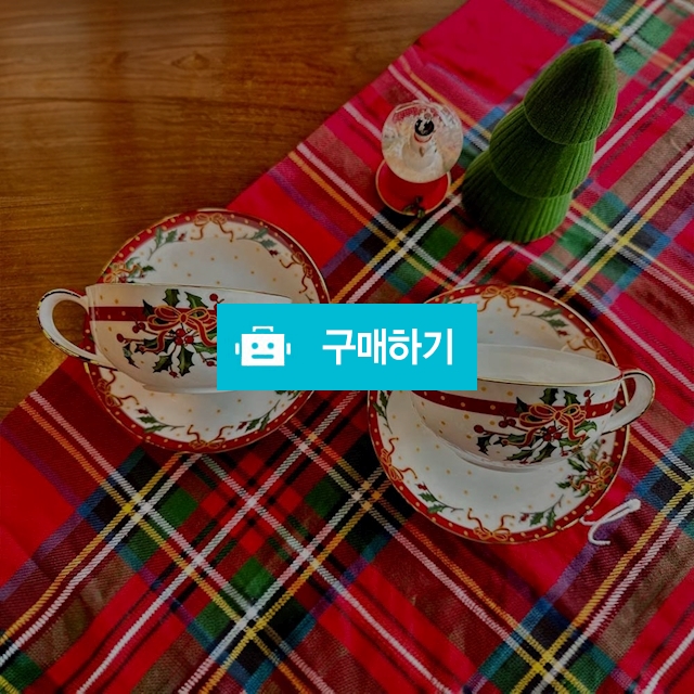 (티로직) 크리스티나 골드림 컵소서 2인조(찻잔+잔받침)/독일 티웨어 브랜드 / maxplus / 디비디비 / 구매하기 / 특가할인