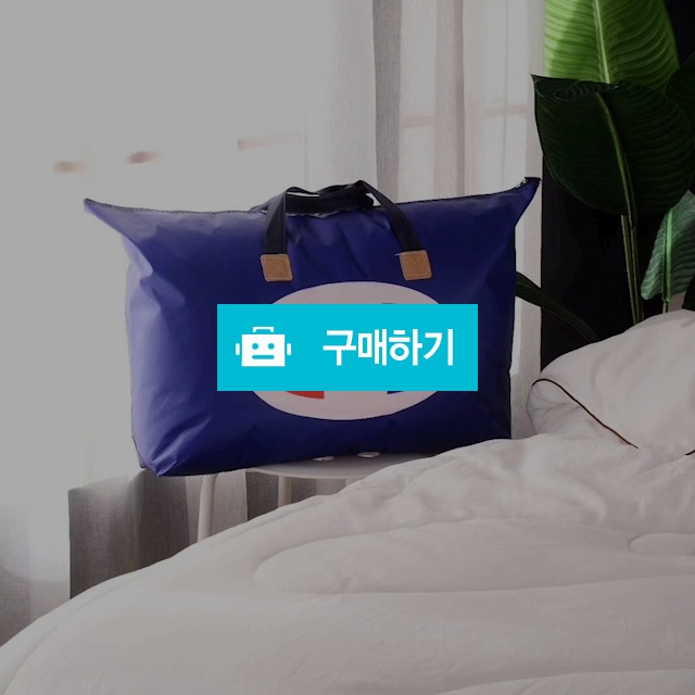 챔피언 호텔급이불 / 디지샵님의 스토어 / 디비디비 / 구매하기 / 특가할인