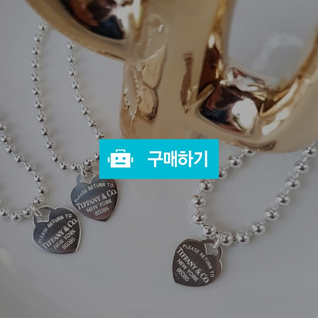 925실버 하트은볼 목걸이 팔찌 발찌 / 러빙유 / 디비디비 / 구매하기 / 특가할인
