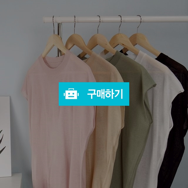 시스루 루즈 드롭숄더 니트 탑 / ctrust님의 스토어 / 디비디비 / 구매하기 / 특가할인